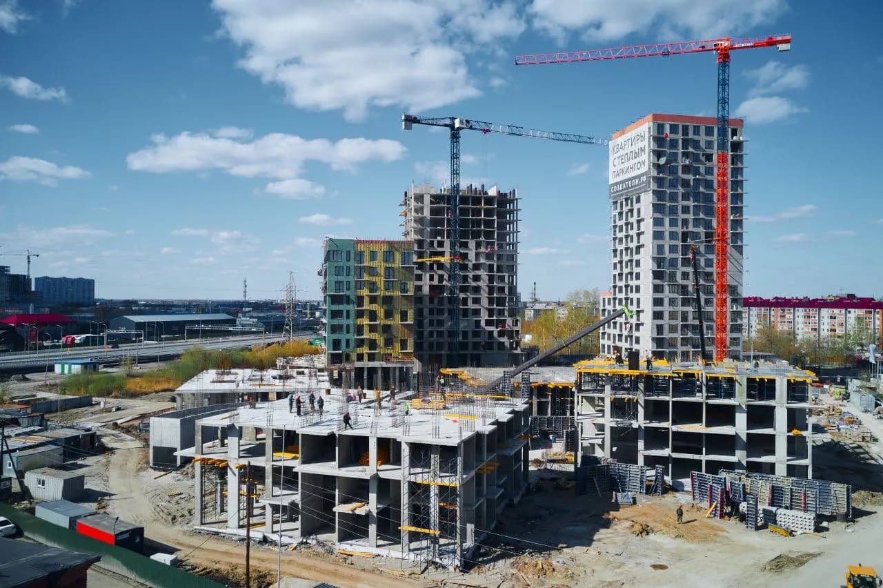 Ход строительства