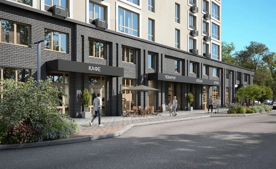 Коммерческие помещения