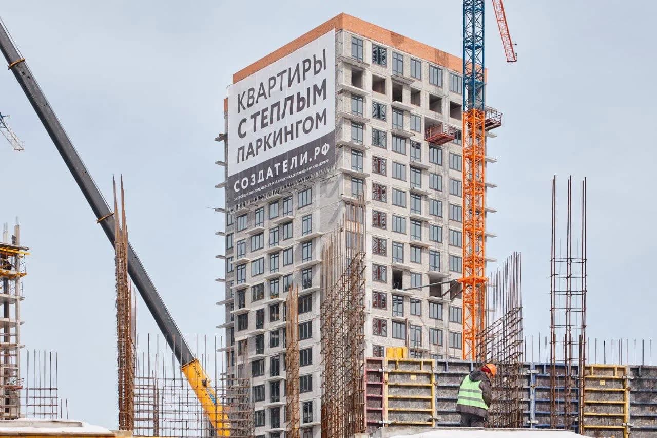 Ход строительства